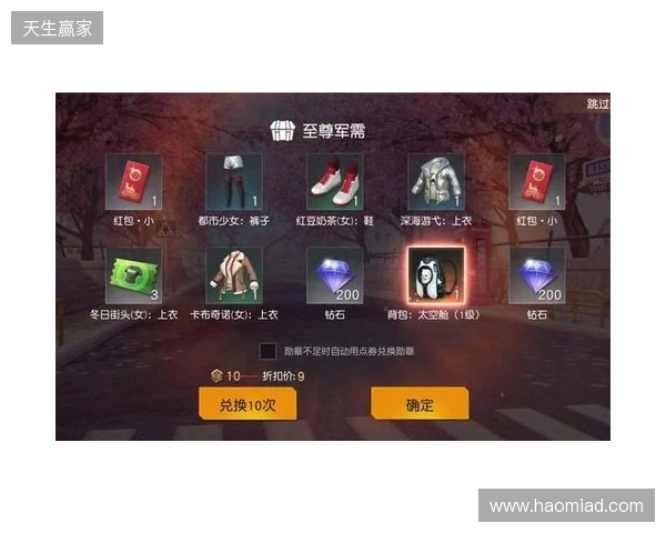 2026最新免费手游加速器,三角洲行动国际服专用迅猛兔加速器,畅玩暗区突围国际服 2026最新免费手游加速器,三角洲行动国际服专用迅猛兔加速器,畅玩暗区突围国际服