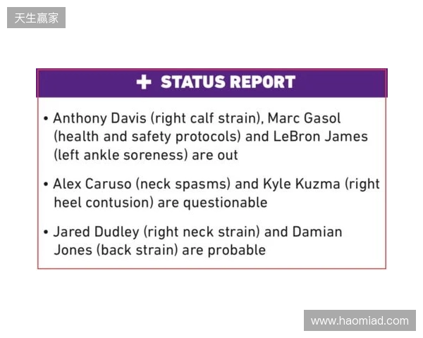 官宣：hally因健康问题将缺席IEM里约与PGL阿斯塔纳