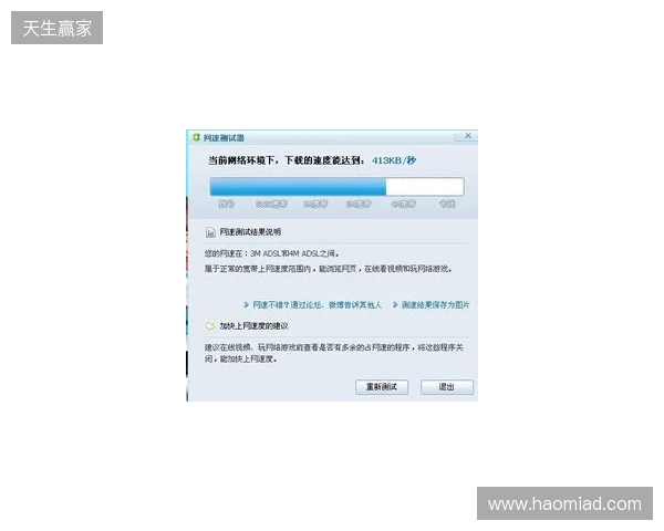 别买亏了!4月最全加速器盘点,这款便宜一半还更强 别买亏了!4月最全加速器盘点,这款便宜一半还更强